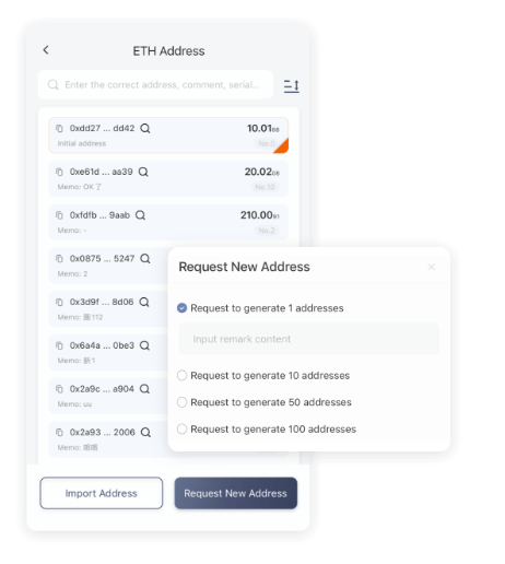 飘香